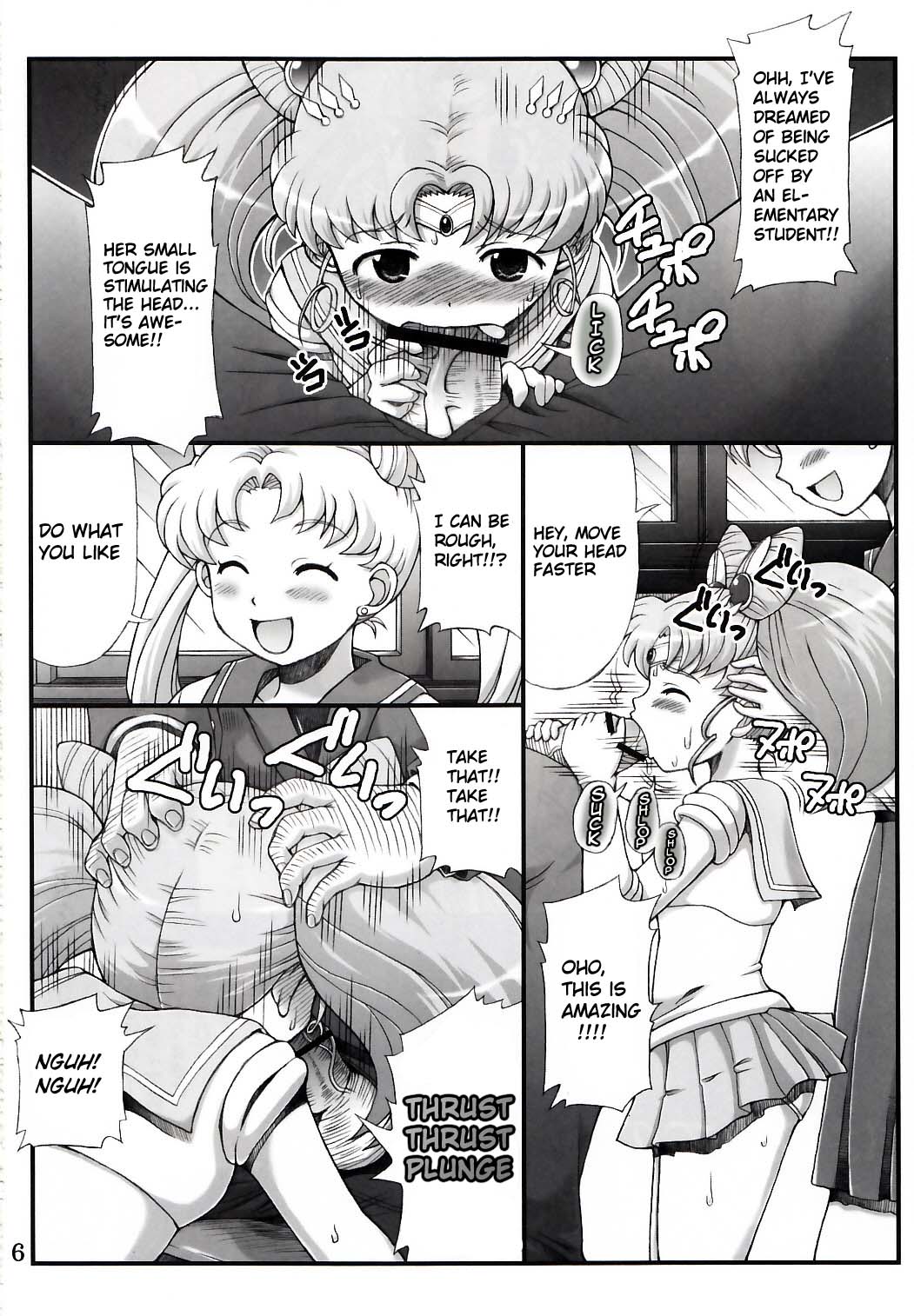 Lovely Battle Suit HALF & HALF page 3 full