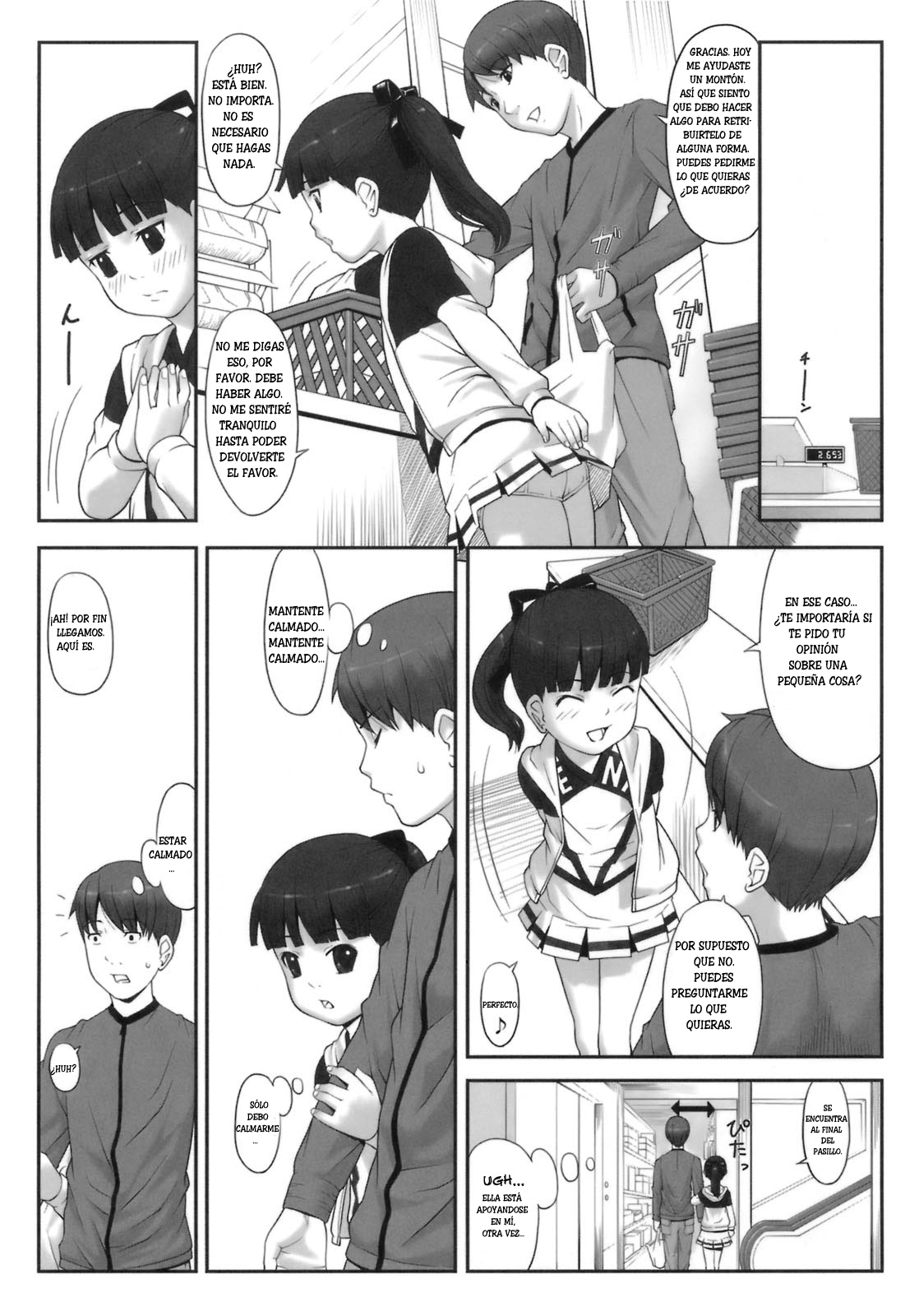 Sakurafubuki Nel - Cotton Panty Chu! page 5 full