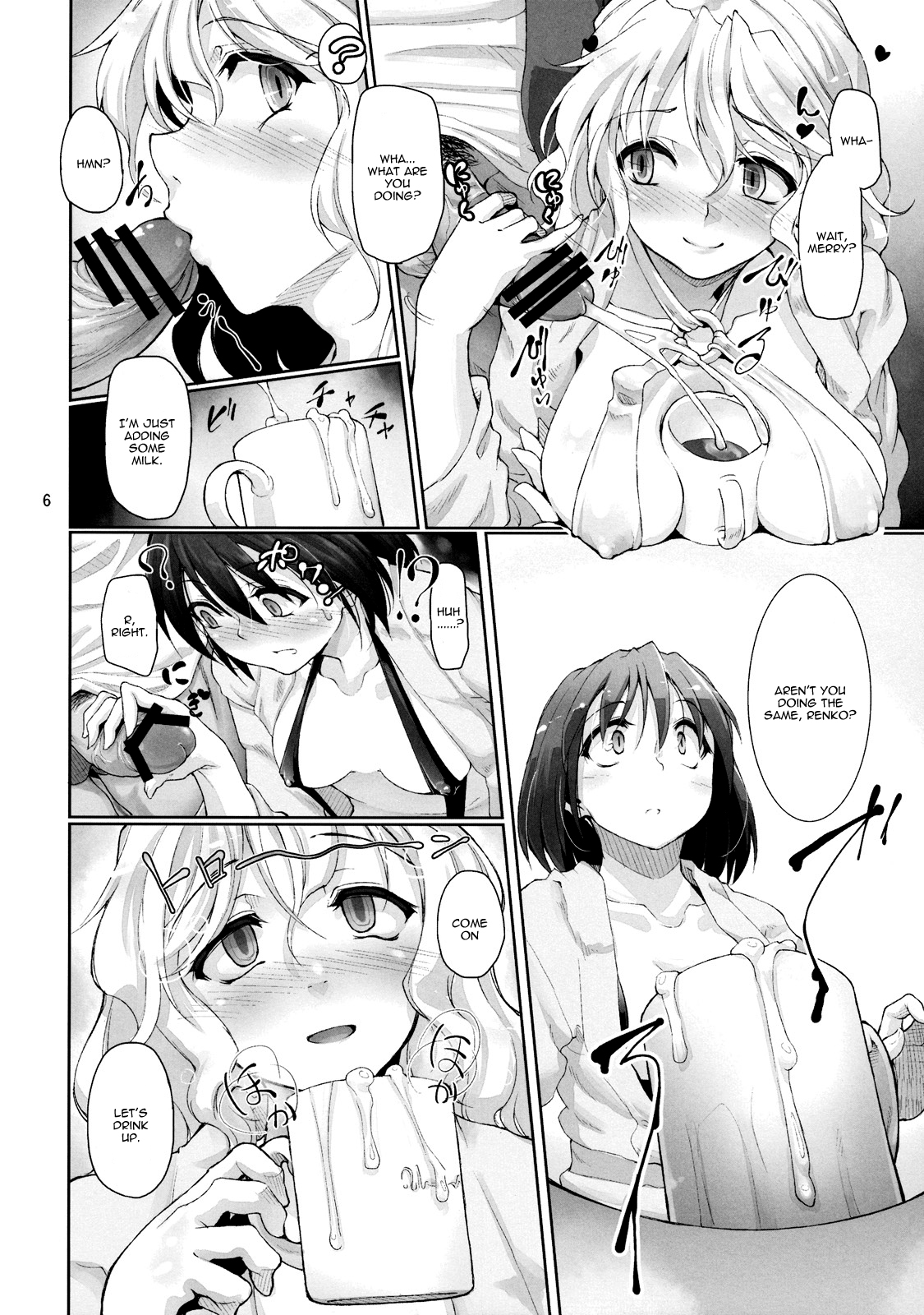 ShoujoSaiminClub ~JD ModelBaito no Wana~   =LWB= page 8 full