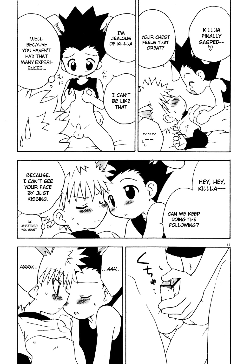 Haruneko Usagi Tsukiyo page 11 full