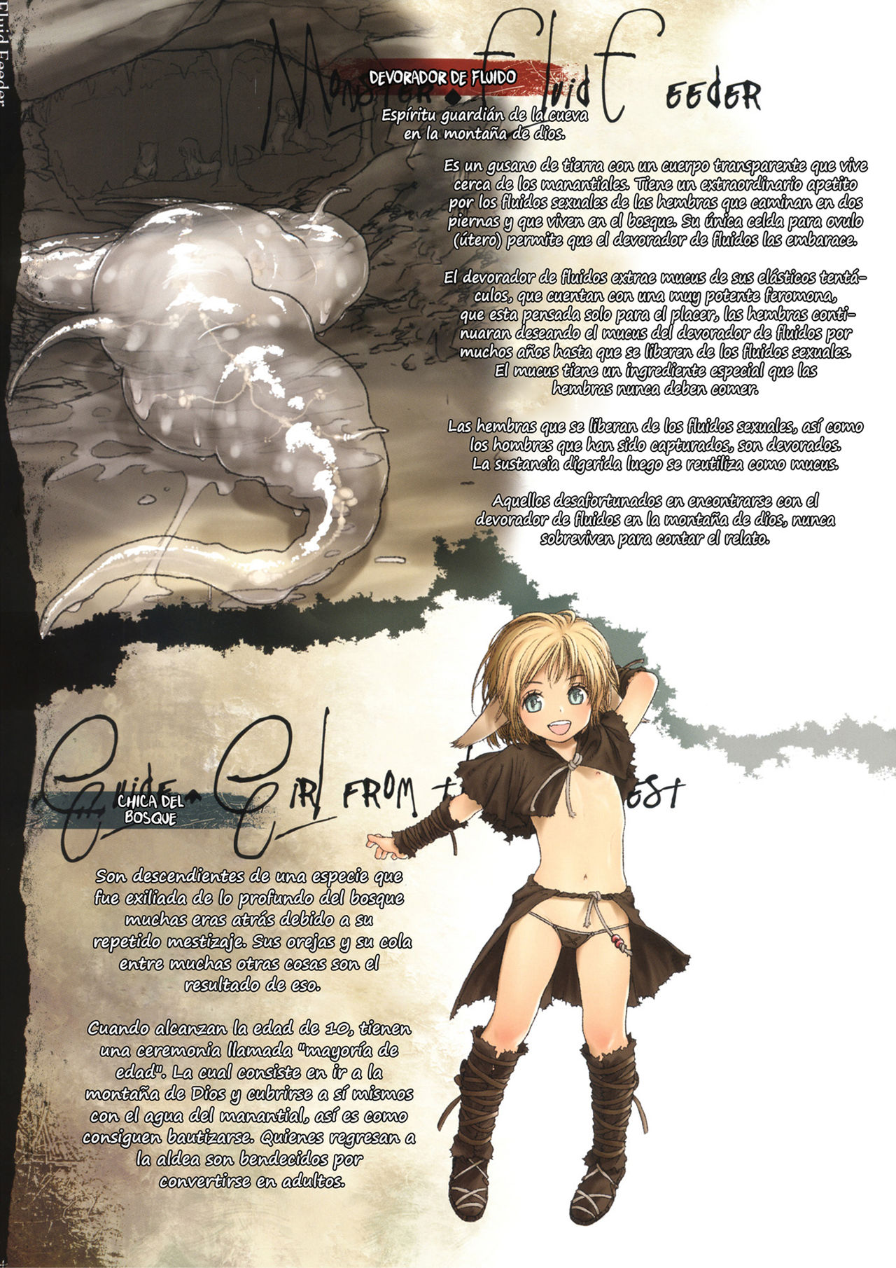 Bestiary – Fluid Feeder page 1 full