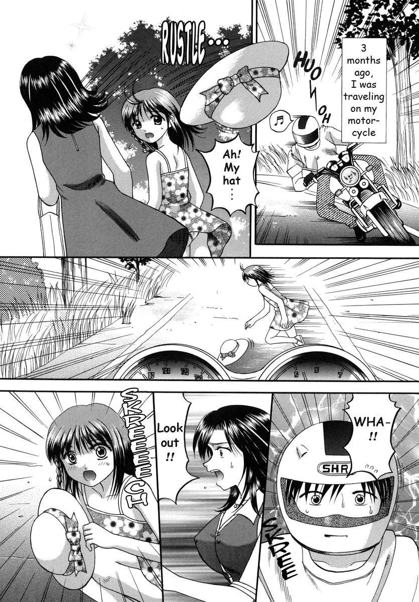 Boshi-Kan page 11 full