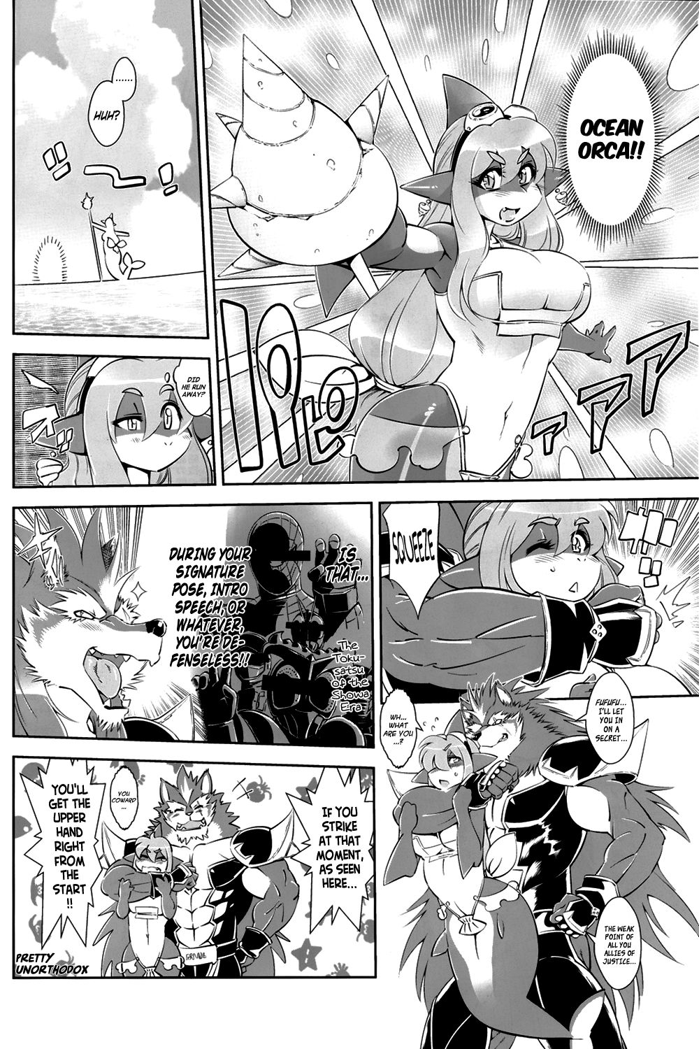 Mahou no Juujin Foxy Rena 2 - Kemono of Magic - Foxy Rena 2 page 11 full
