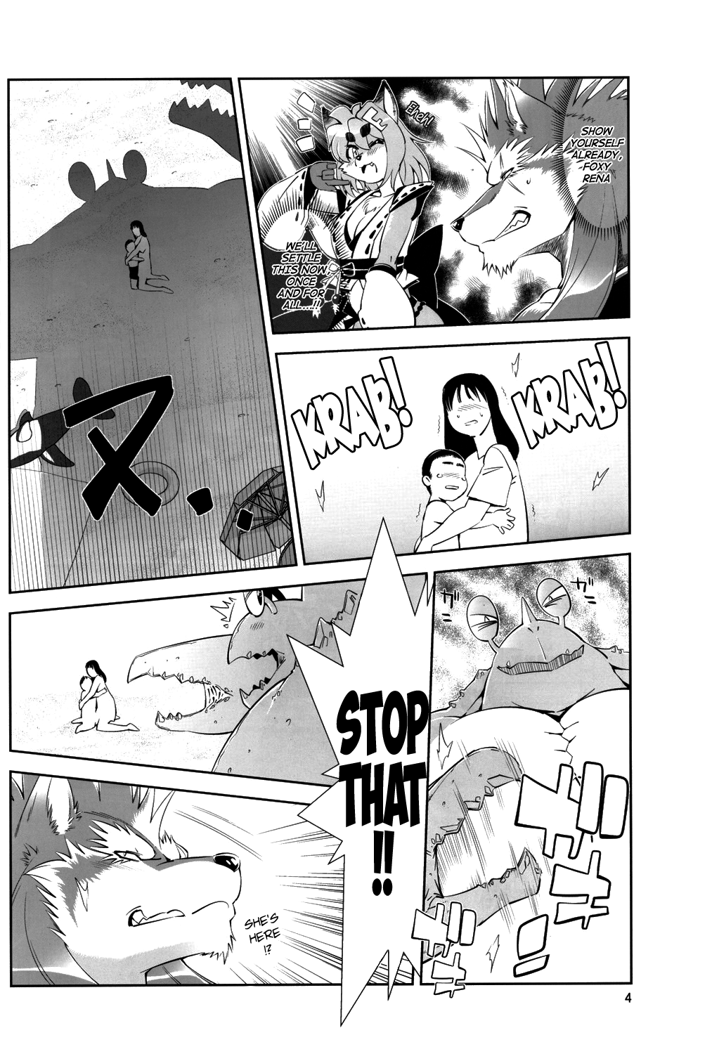 Mahou no Juujin Foxy Rena 2 - Kemono of Magic - Foxy Rena 2 page 5 full