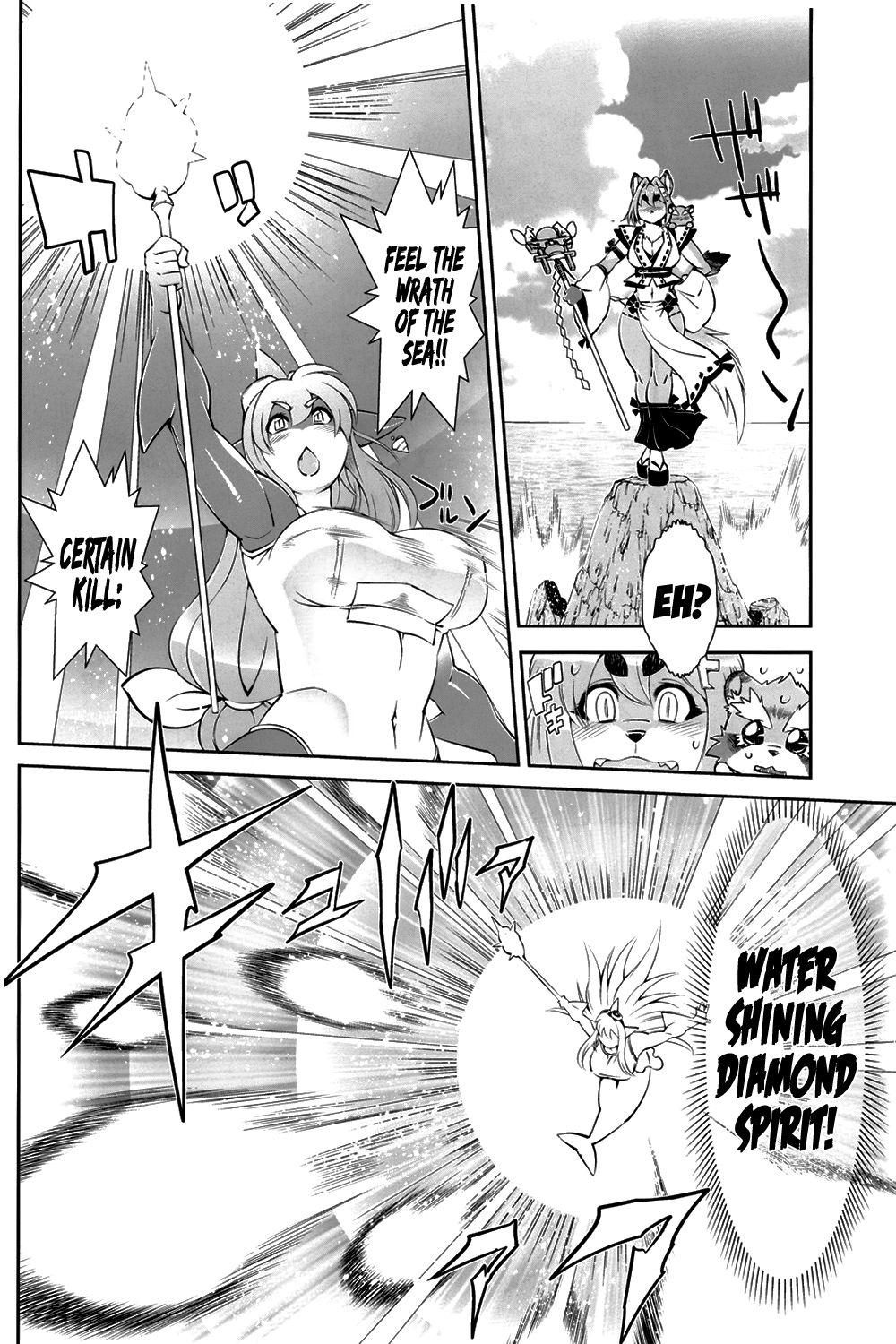 Mahou no Juujin Foxy Rena 2 - Kemono of Magic - Foxy Rena 2 page 7 full