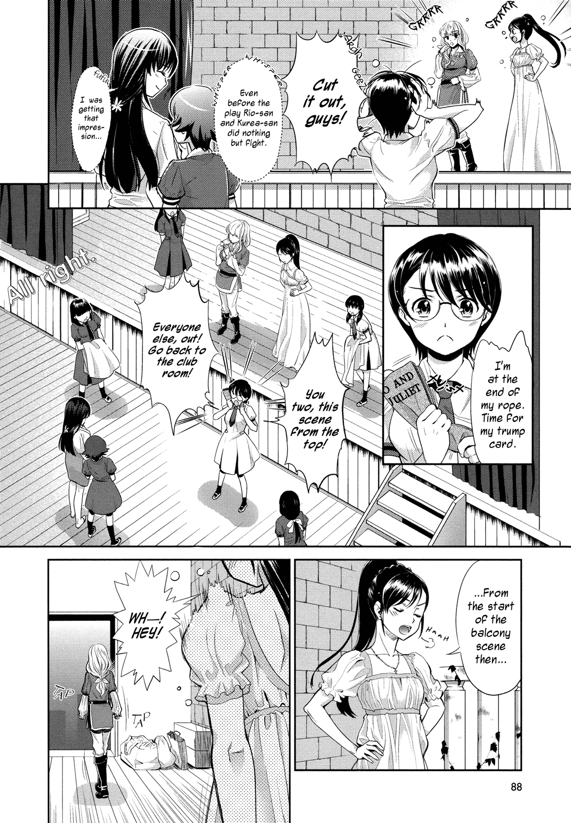 Himitsu no Shakespeare | Secret Shakespeare page 4 full