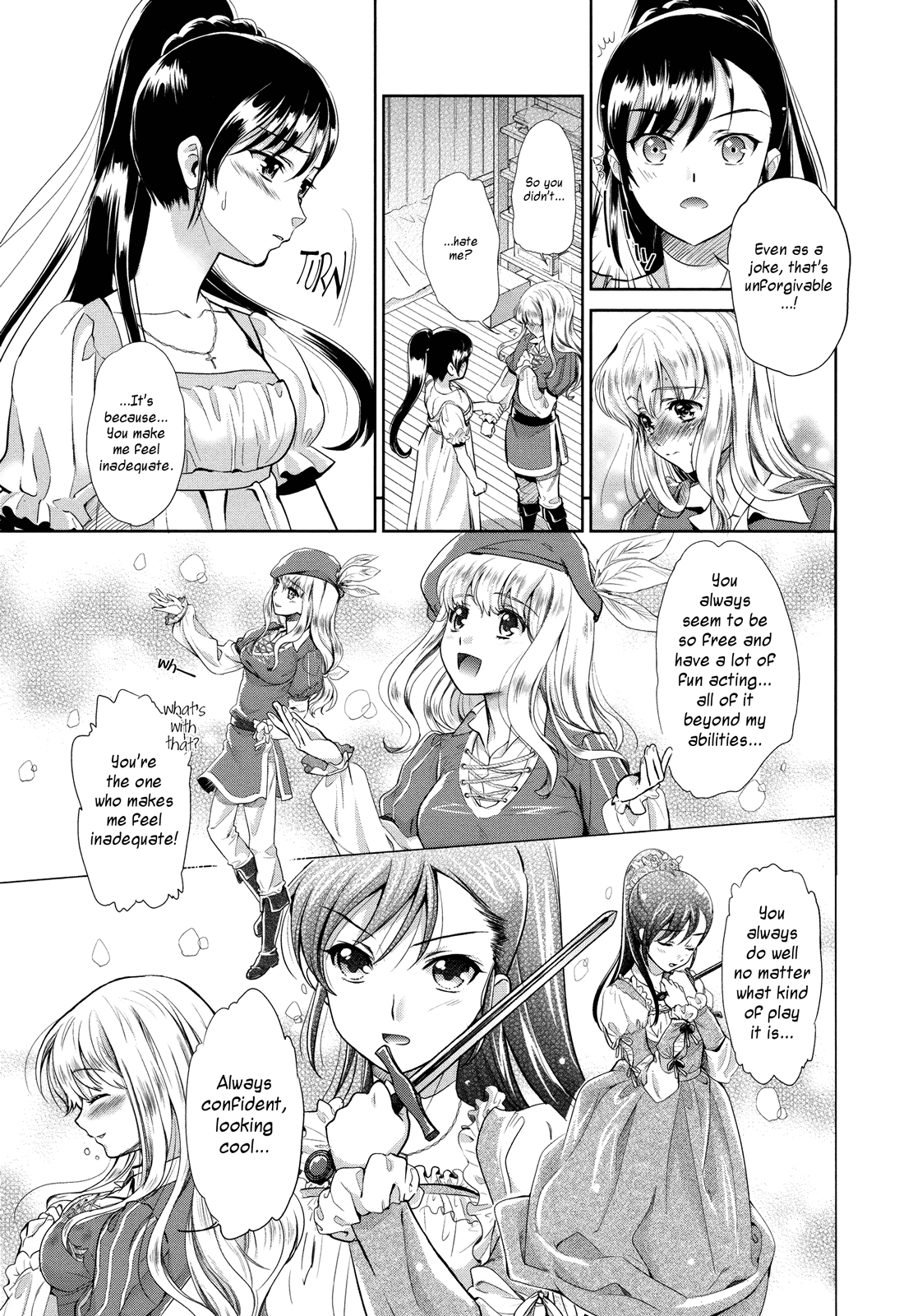 Himitsu no Shakespeare | Secret Shakespeare page 9 full