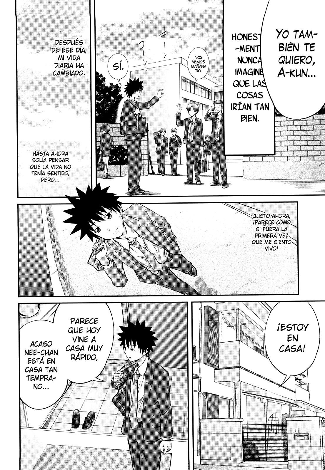 Katei Houkai Inshi page 10 full