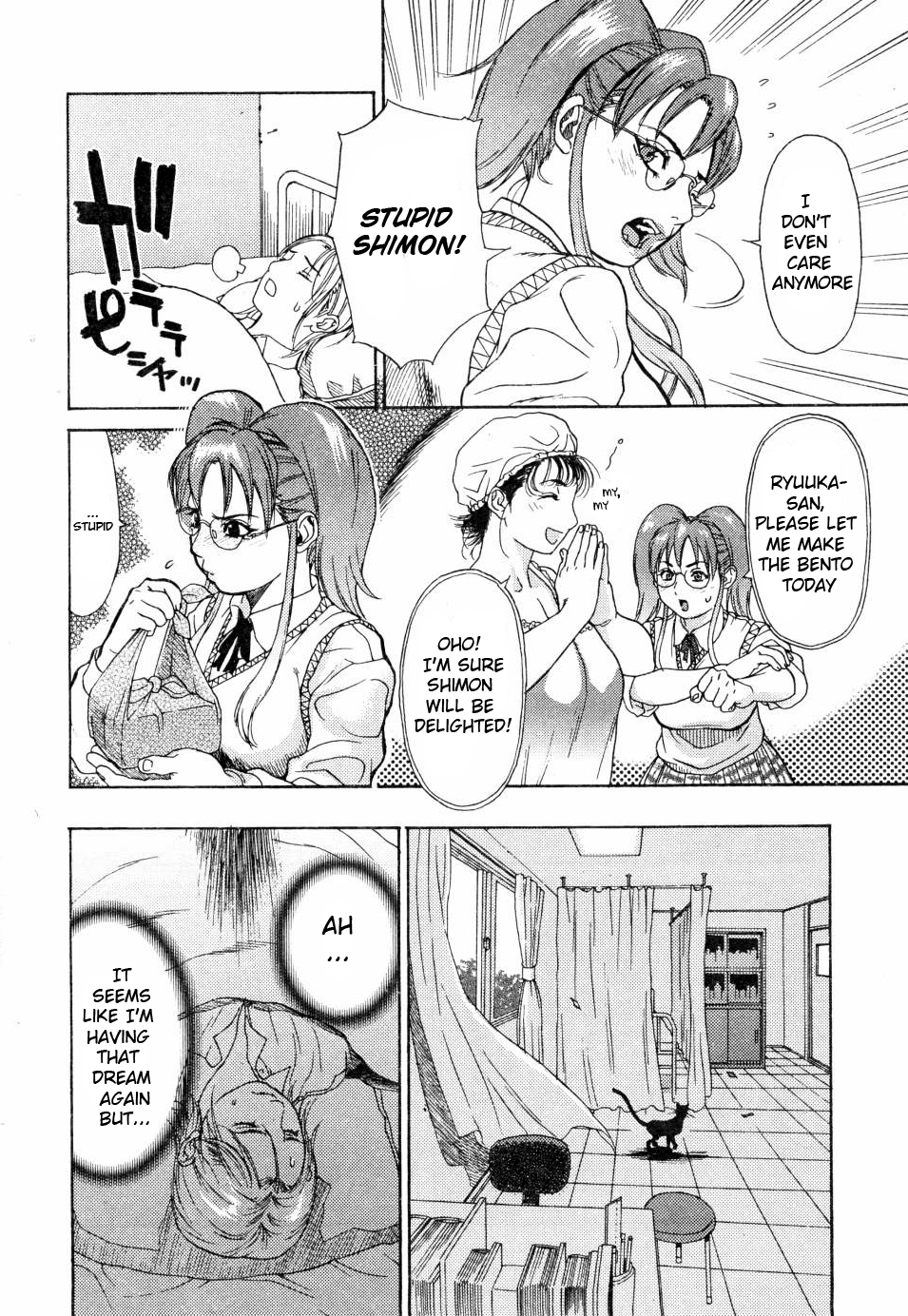 Ankura  =LWB= page 10 full