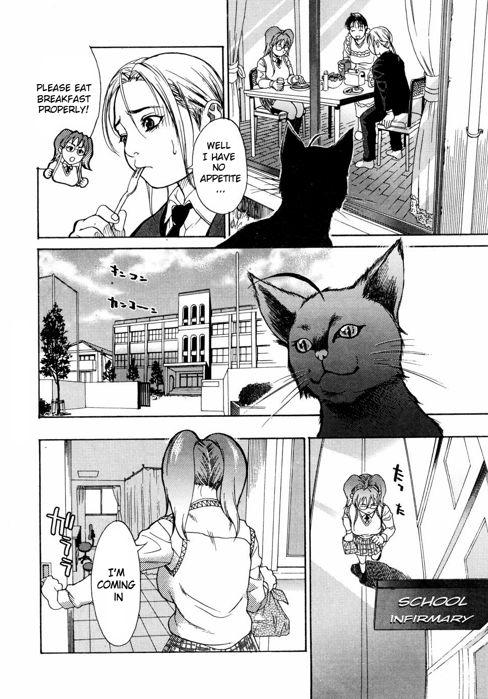 Ankura  =LWB= page 8 full