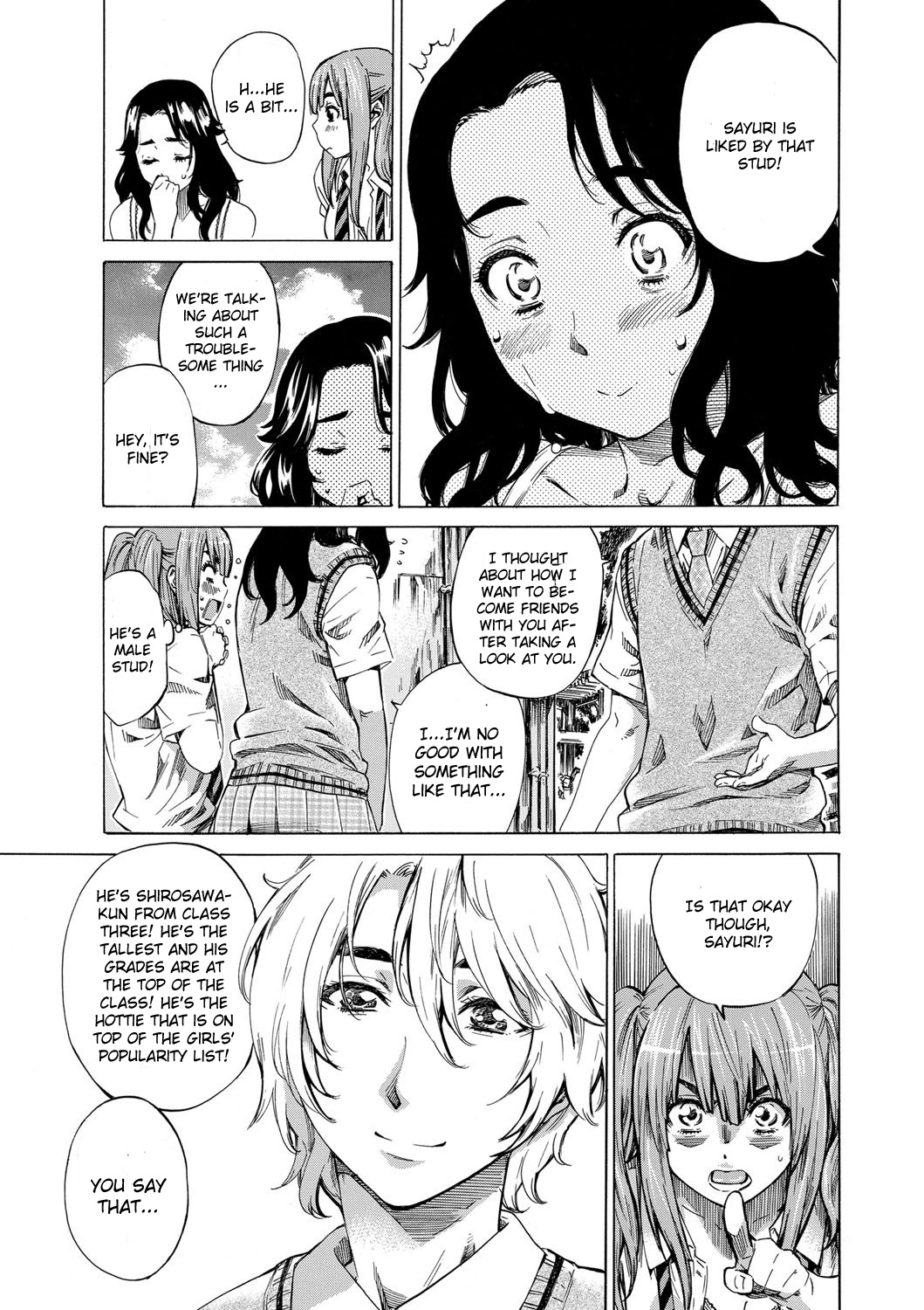 Kanojo to Kanojo no Hikakuteki Nichijouteki na Hatsutaiken Bangai-hen page 5 full