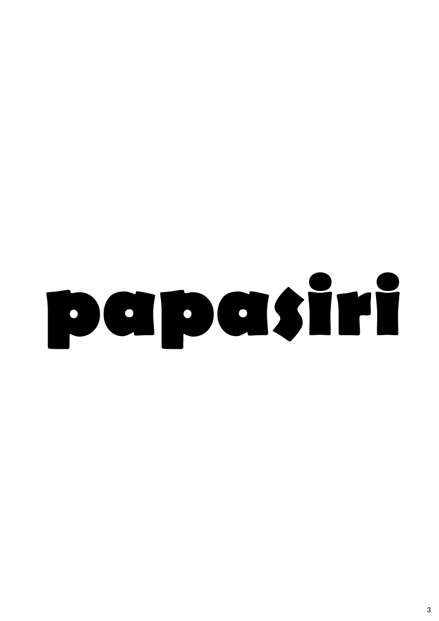 Papa Shiri page 3 full