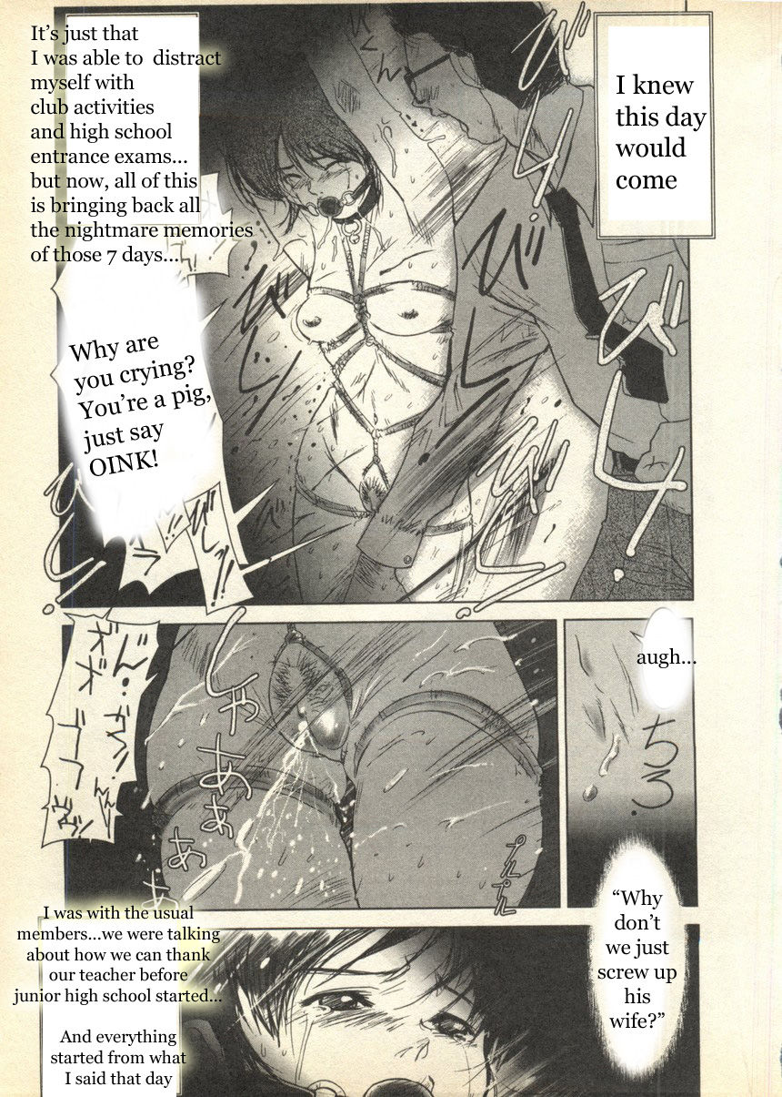 There's you, and there's me page 12 full