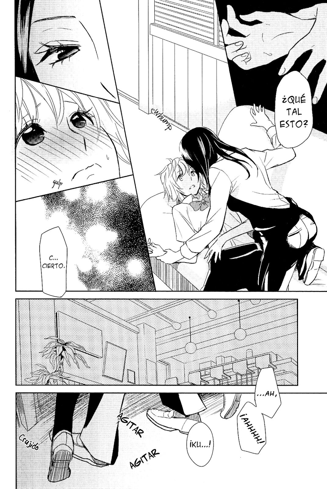 Drip page 8 full
