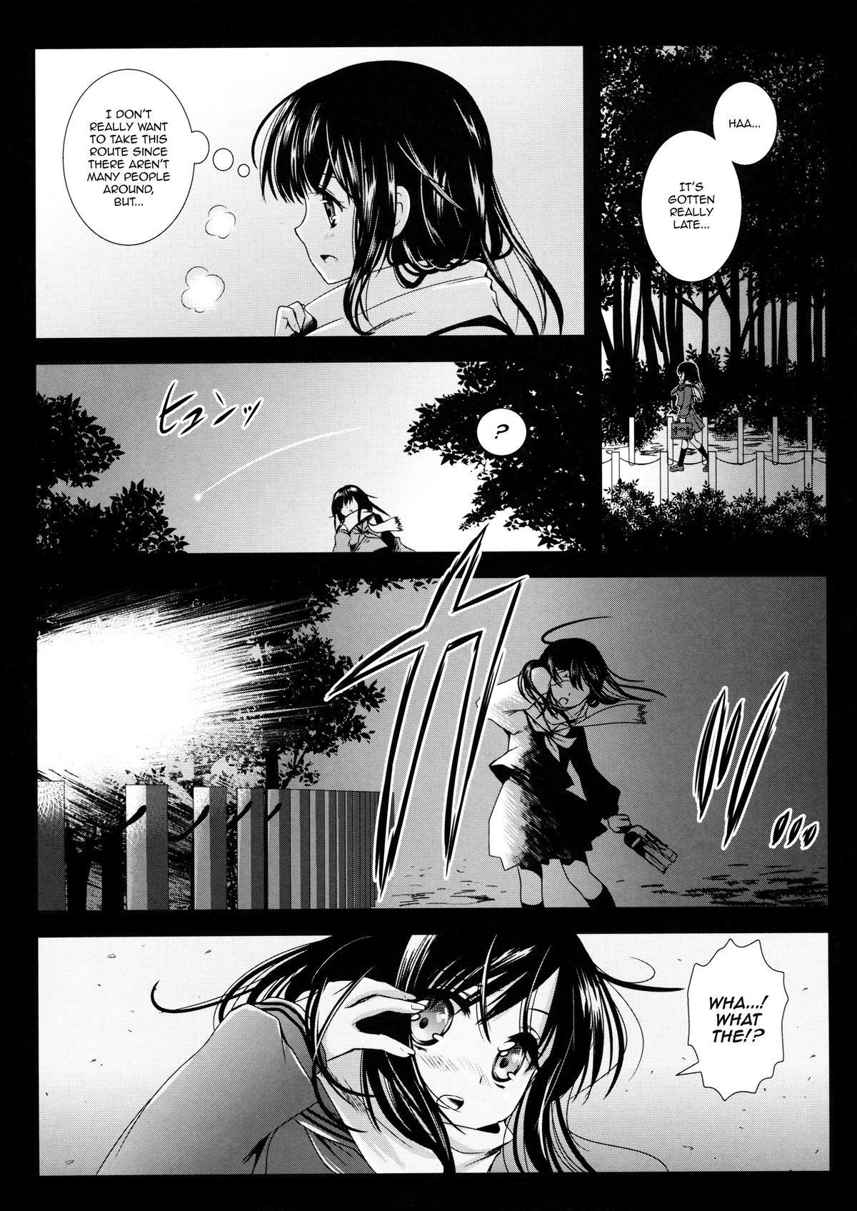 Seifuku Shokushu | Uniform Tentacles page 4 full