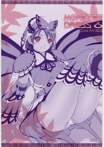(C79) [Circle AV (Minazuki Ayu, Kazuma G-Version, Yadou Nozomi)] MONSTER DRESS 6 (Monster Hunter) cover