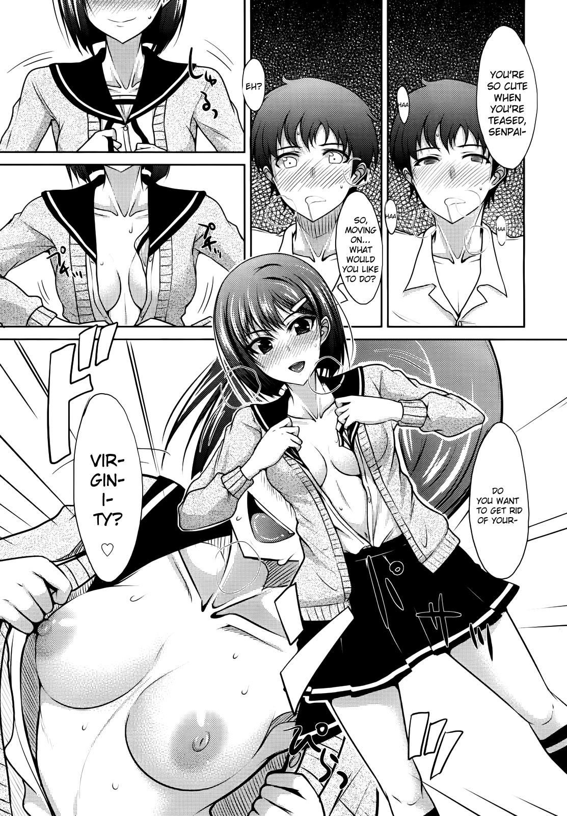 My Sadistic Girlfriend's an Underclassmen page 11 full