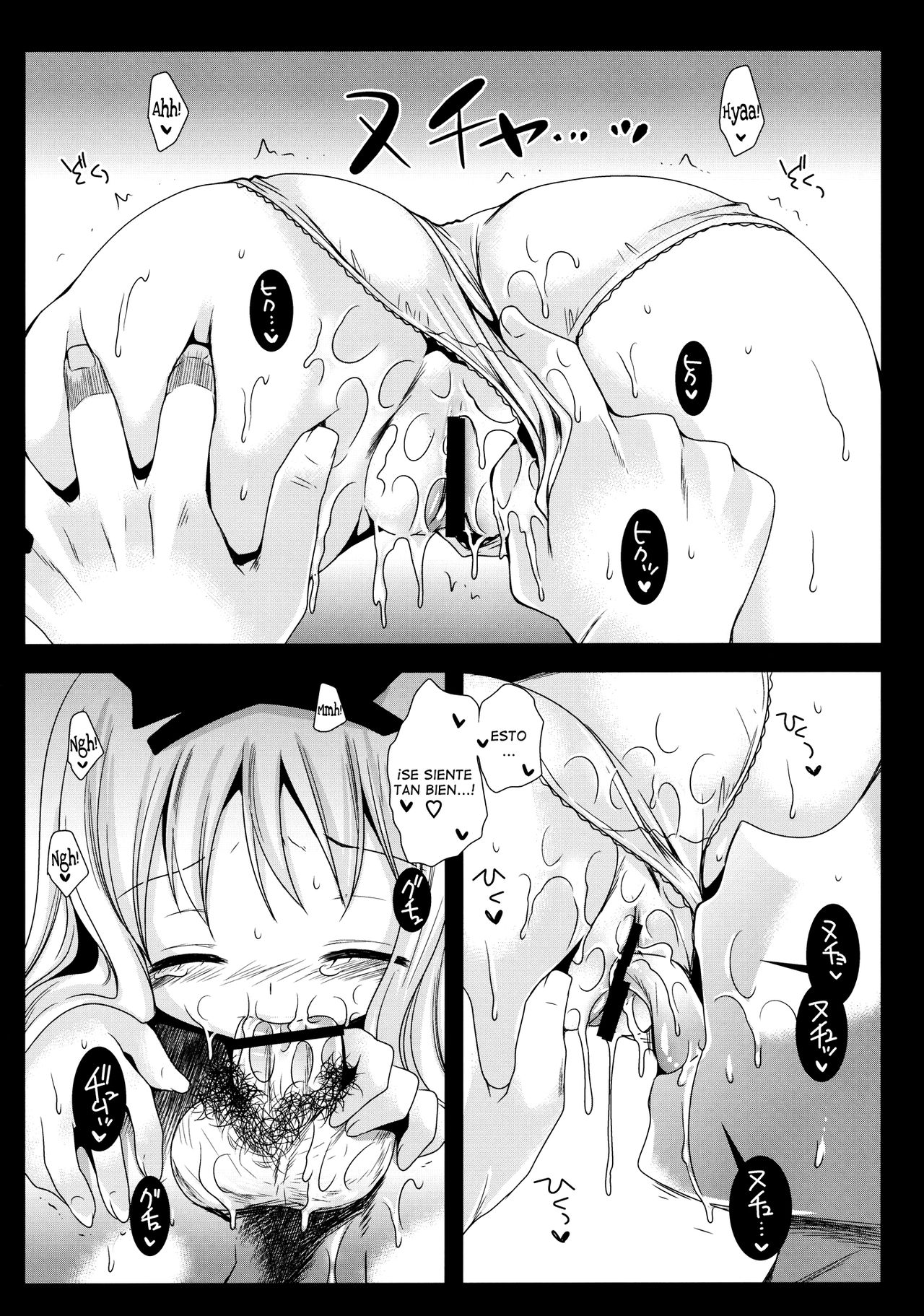 Kyouko no Himitsu BOX | La Caja Secreta de Kyouko page 11 full