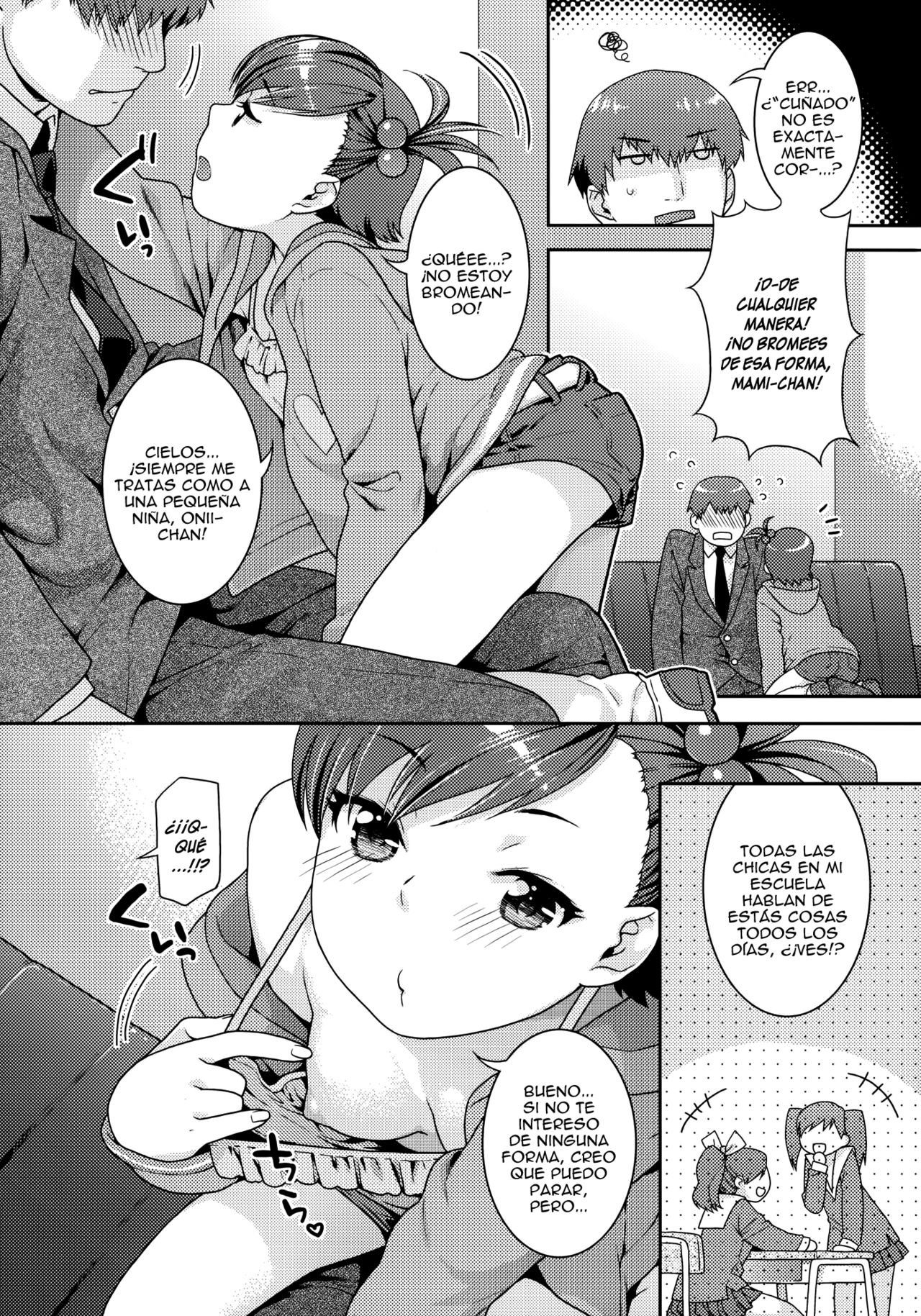 Aimai Bitter Sweet page 11 full