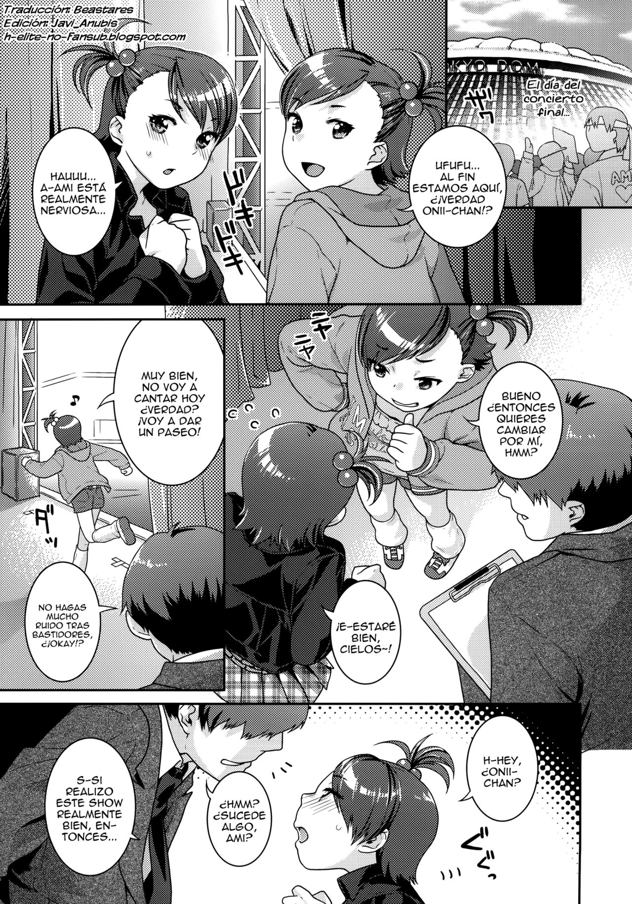 Aimai Bitter Sweet page 4 full
