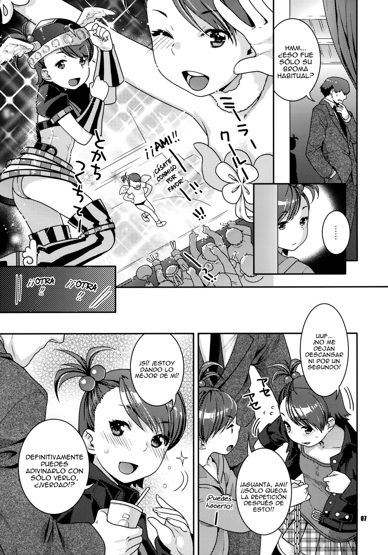 Aimai Bitter Sweet page 6 full