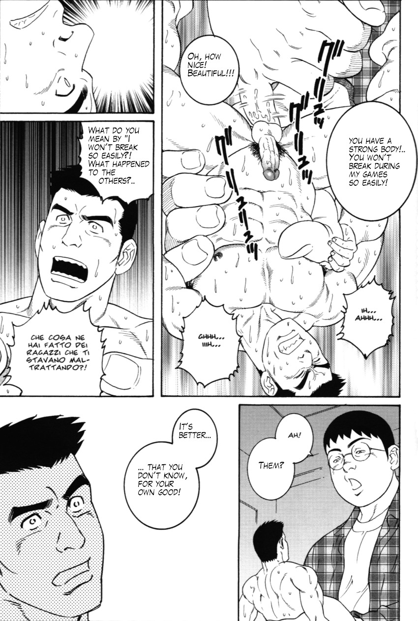 The Puppet Master page 11 full