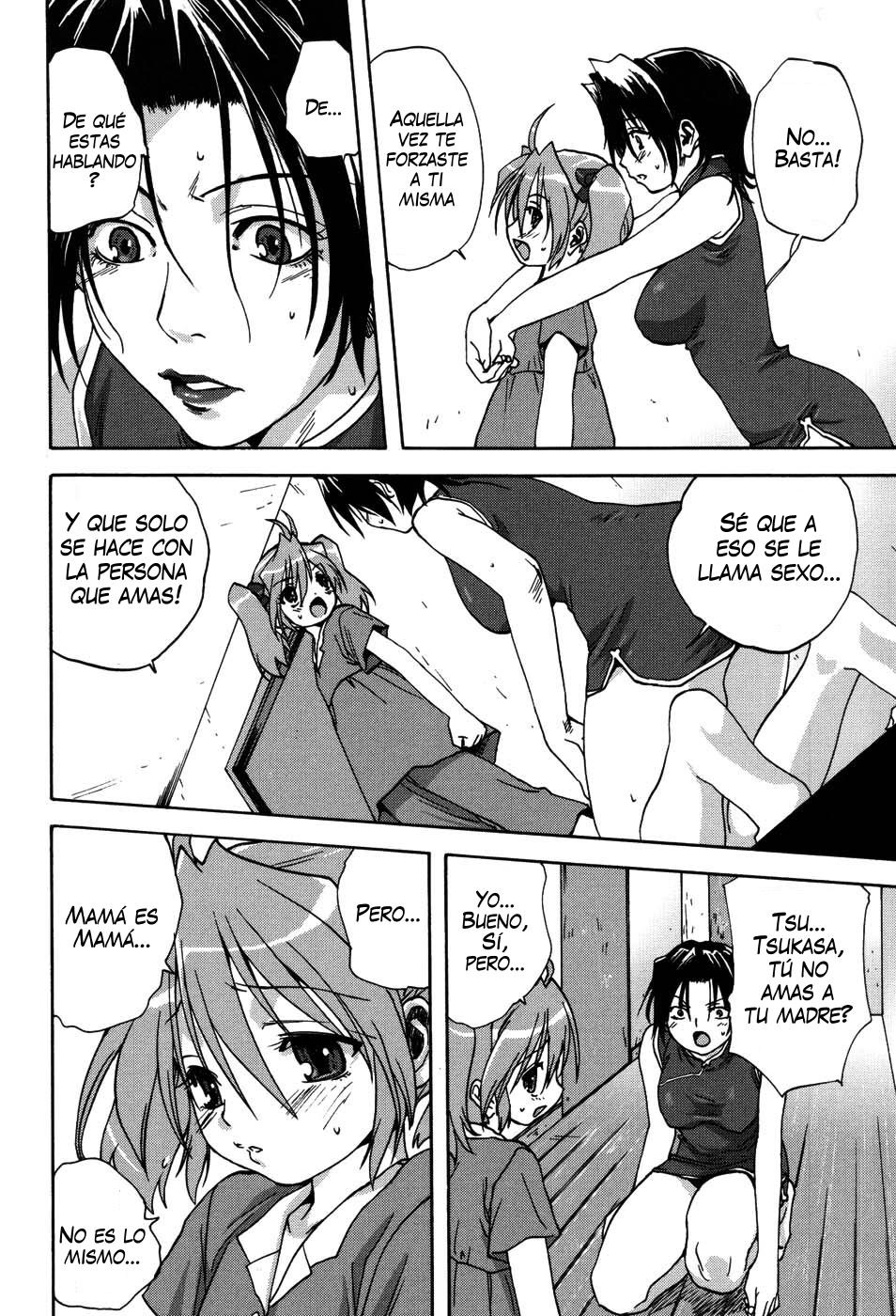 Mama no Nayamigoto 2 | Madre Preocupada 2 page 4 full