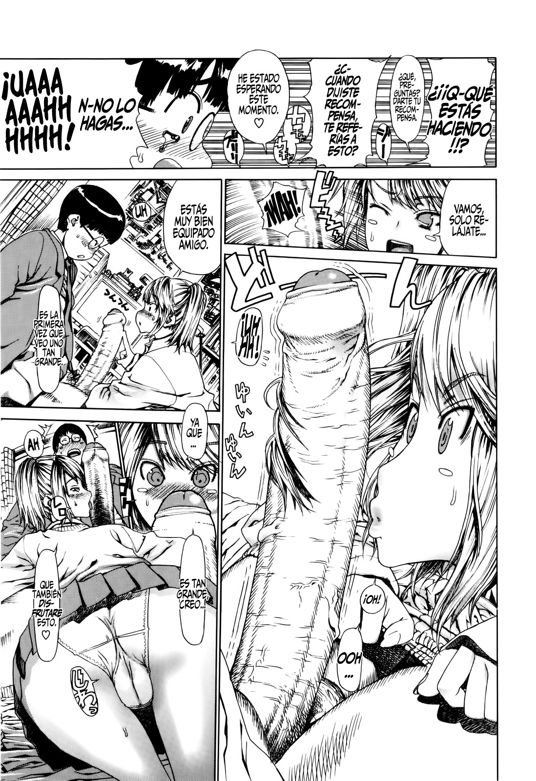 Futariyome page 12 full