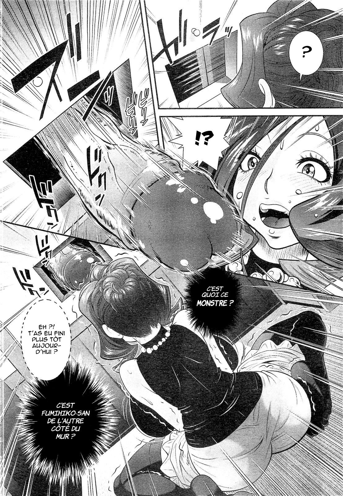 Ana Kazoku Zenpen | Hole Family - Chapitre 01 page 12 full