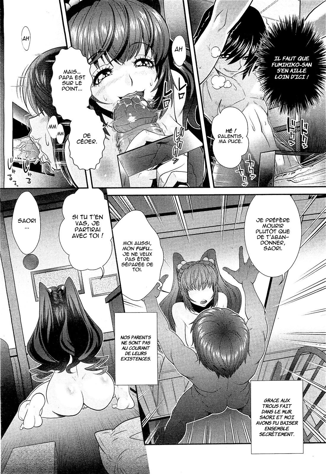 Ana Kazoku Zenpen | Hole Family - Chapitre 01 page 6 full