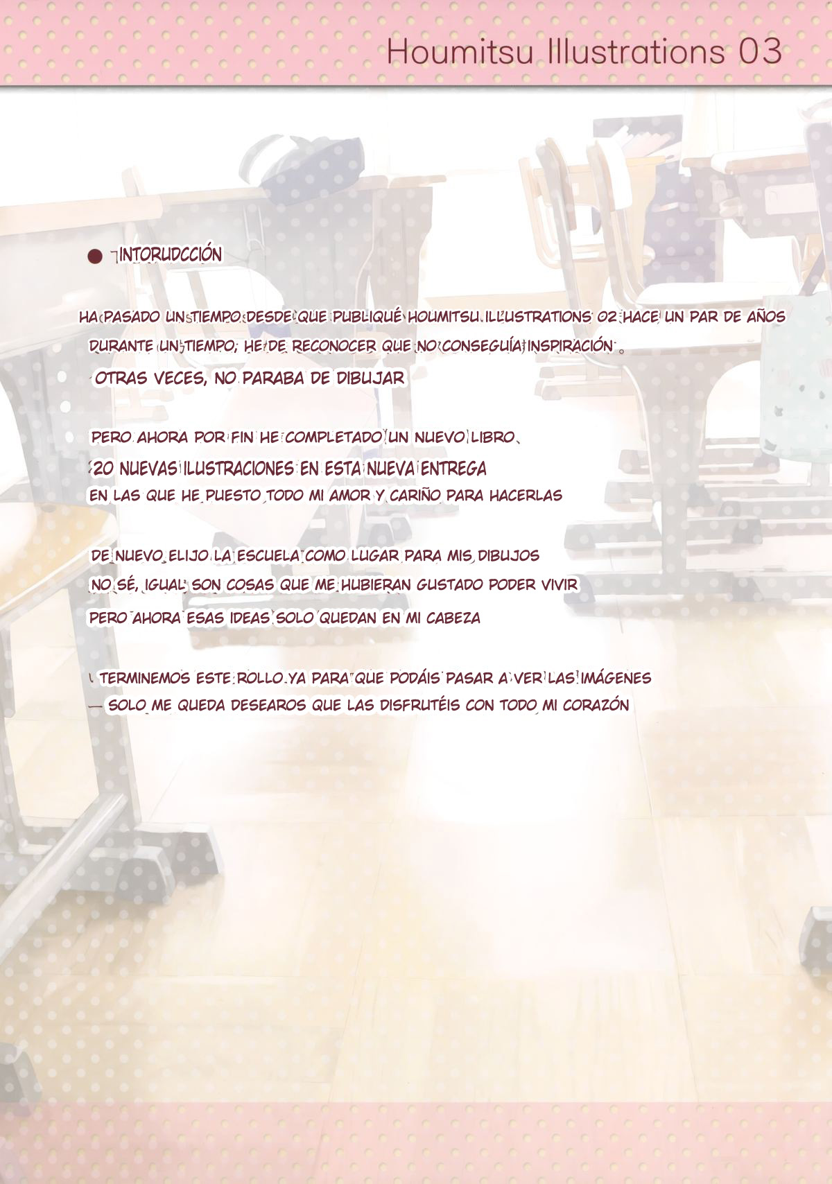 Houmitsu Illustrations 3 page 2 full