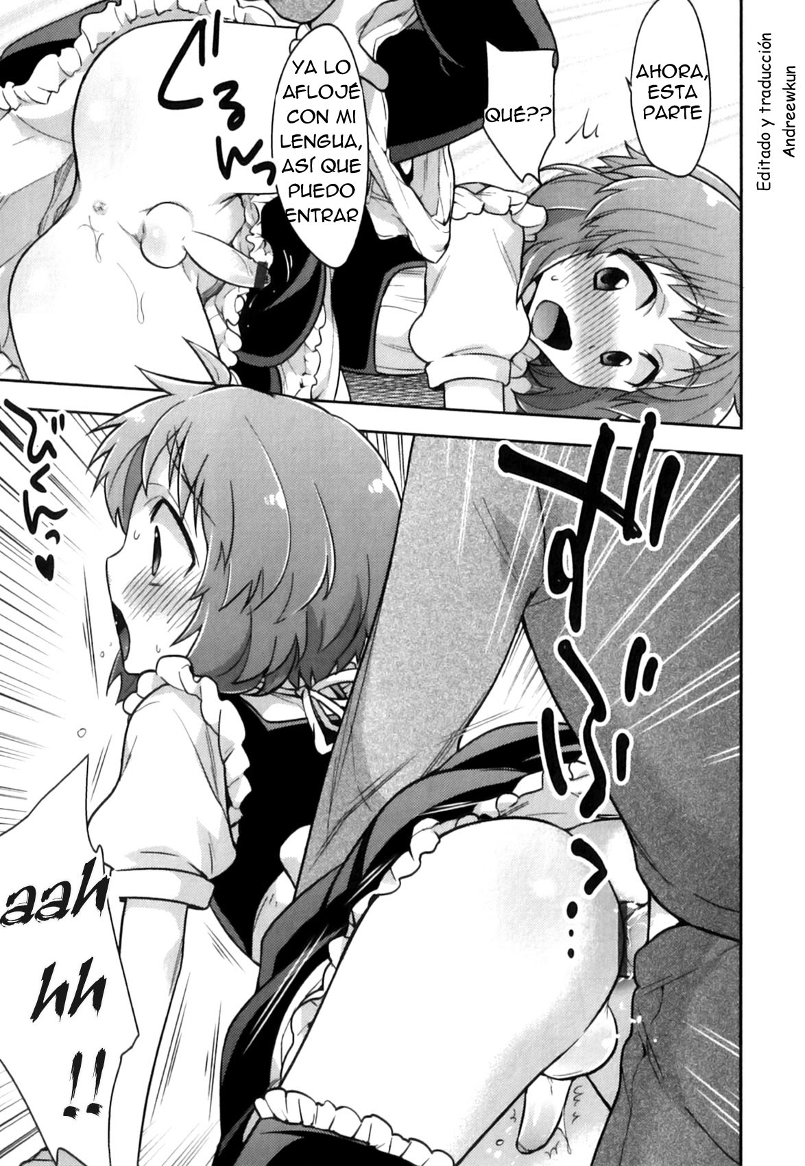 Ore no Maid-kun - my maid boy!! page 11 full