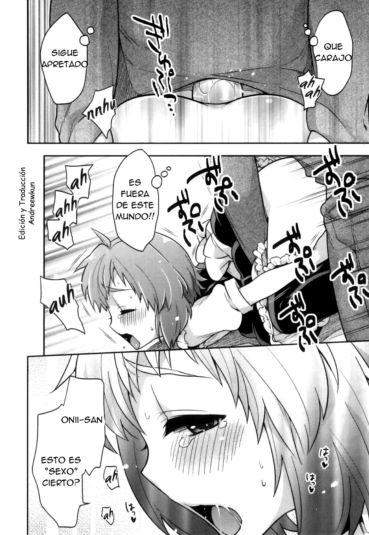 Ore no Maid-kun - my maid boy!! page 12 full