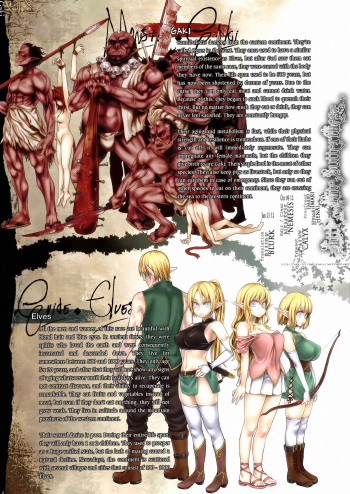 (C80) [Fatalpulse (Asanagi)] Bestiary - Gaki (Hungry Demon) [English] =LWB= cover