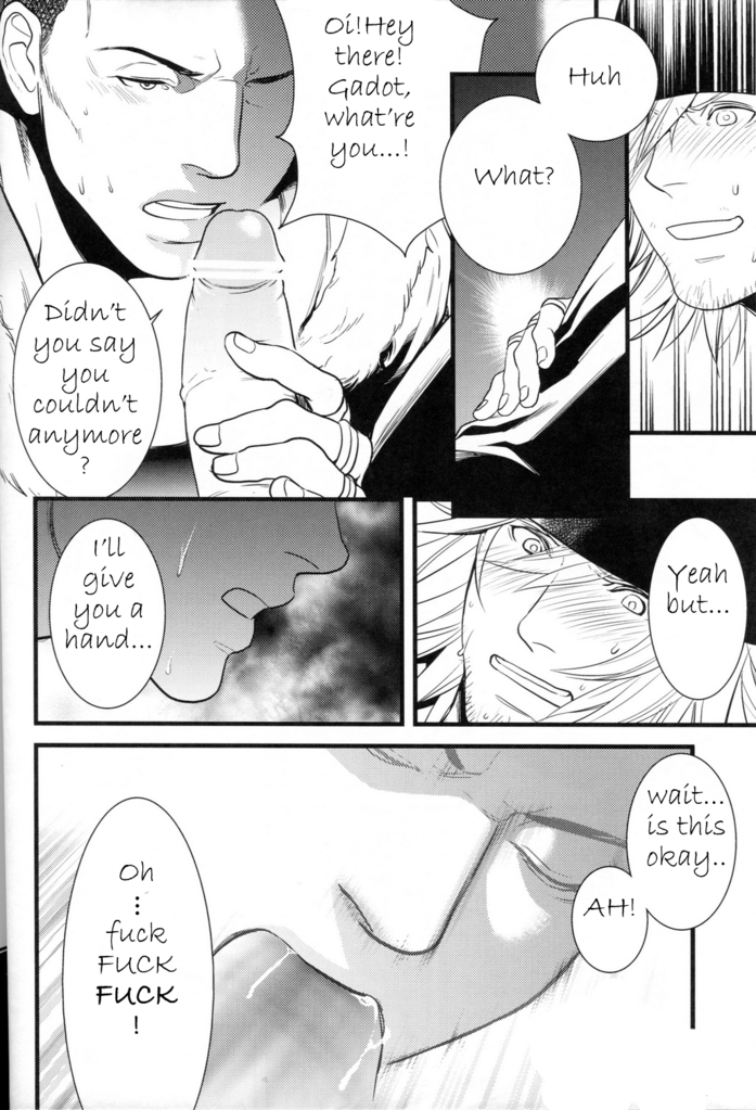 Saves Me page 12 full