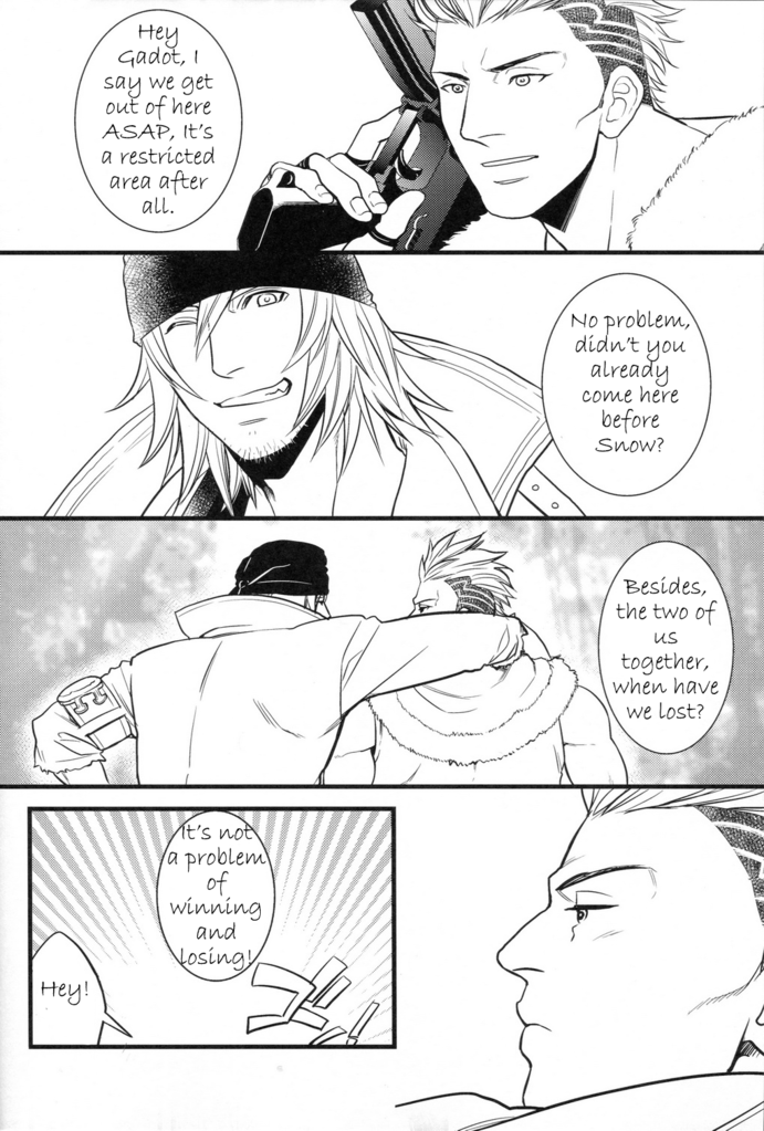 Saves Me page 2 full