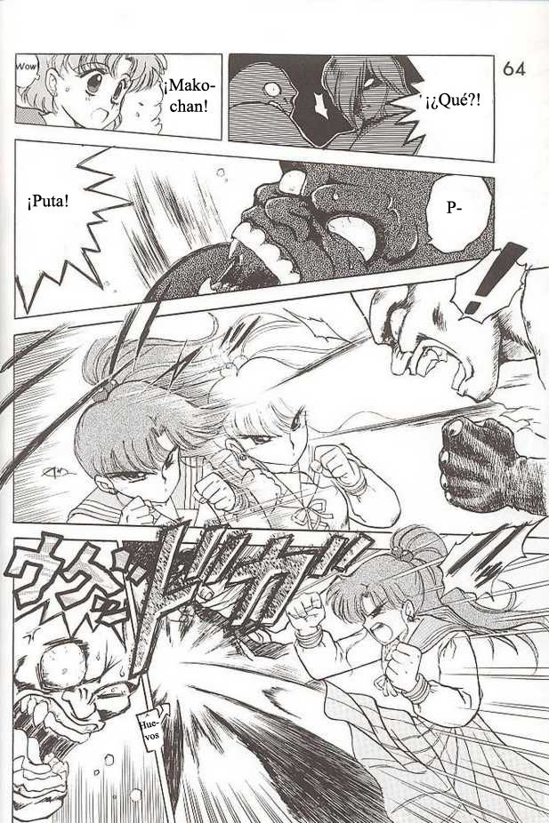 Submission Jupiter Plus page 12 full