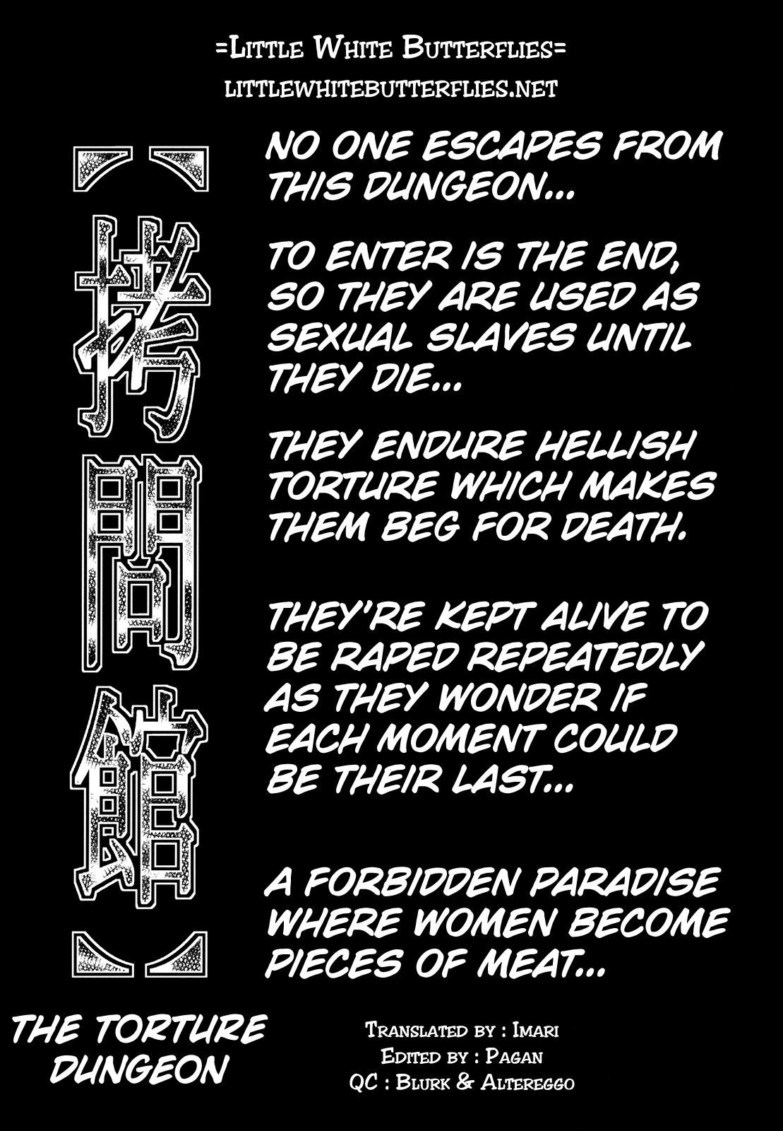 Goumon-kan Chuuni hen | Torture Dungeon   =LWB= page 3 full
