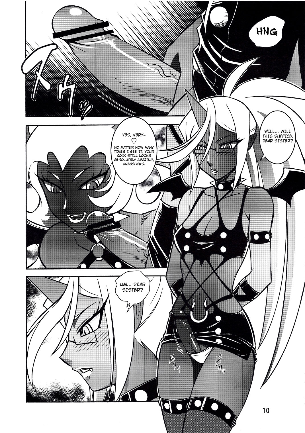 NIGHT HEAD S&K page 9 full