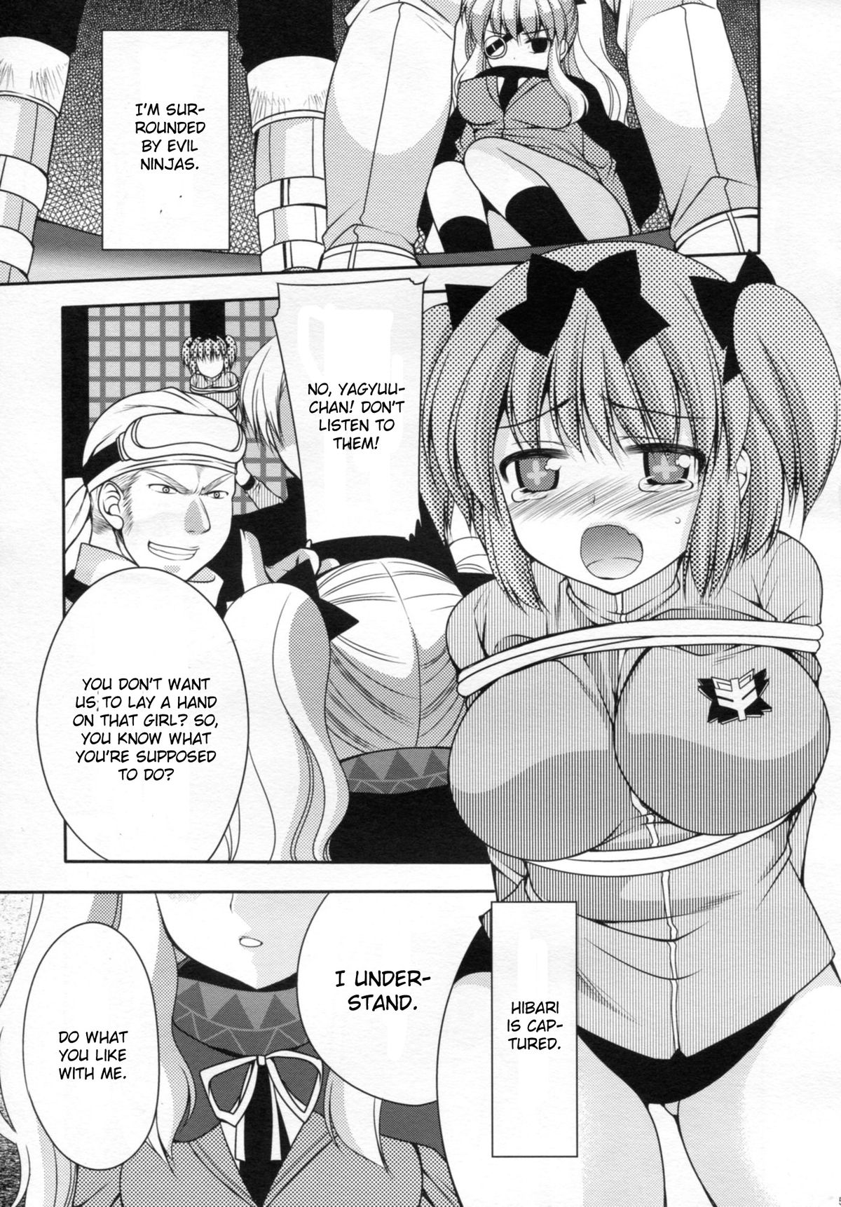 Yagyuu Hitori Yuugi page 4 full