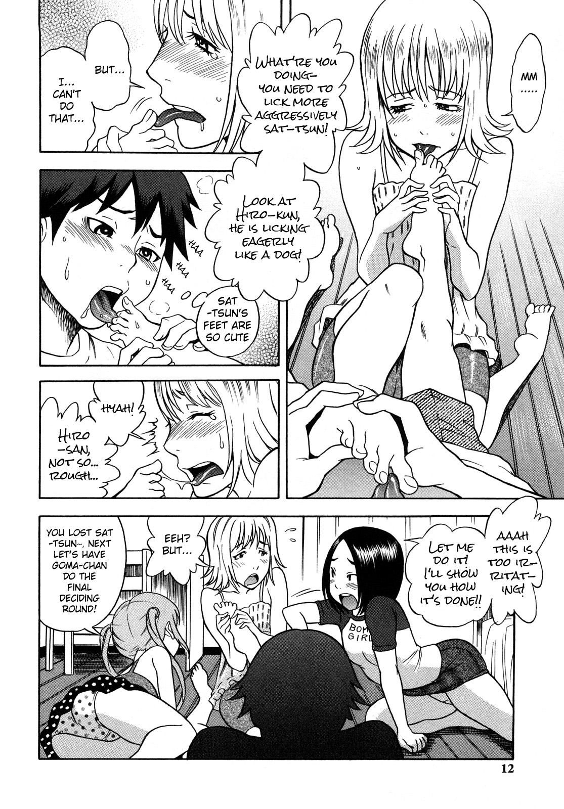 Candy Girl Ch.1 page 11 full