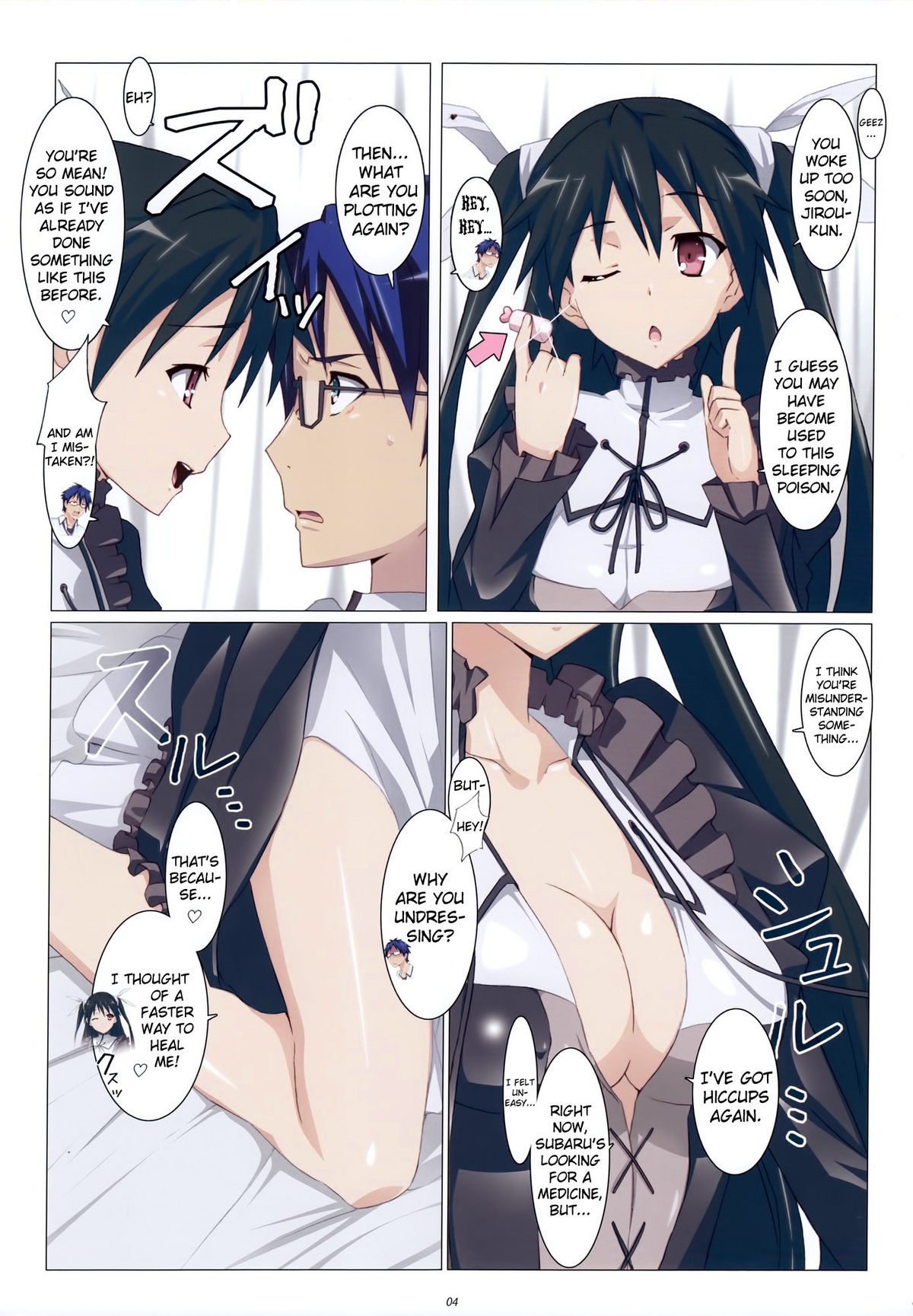 Love Chiki! page 4 full