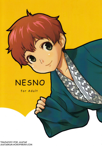 (Shota Scratch 10) [Reflection (U-hi)] NESNO [Spanish] [AVATAR] cover