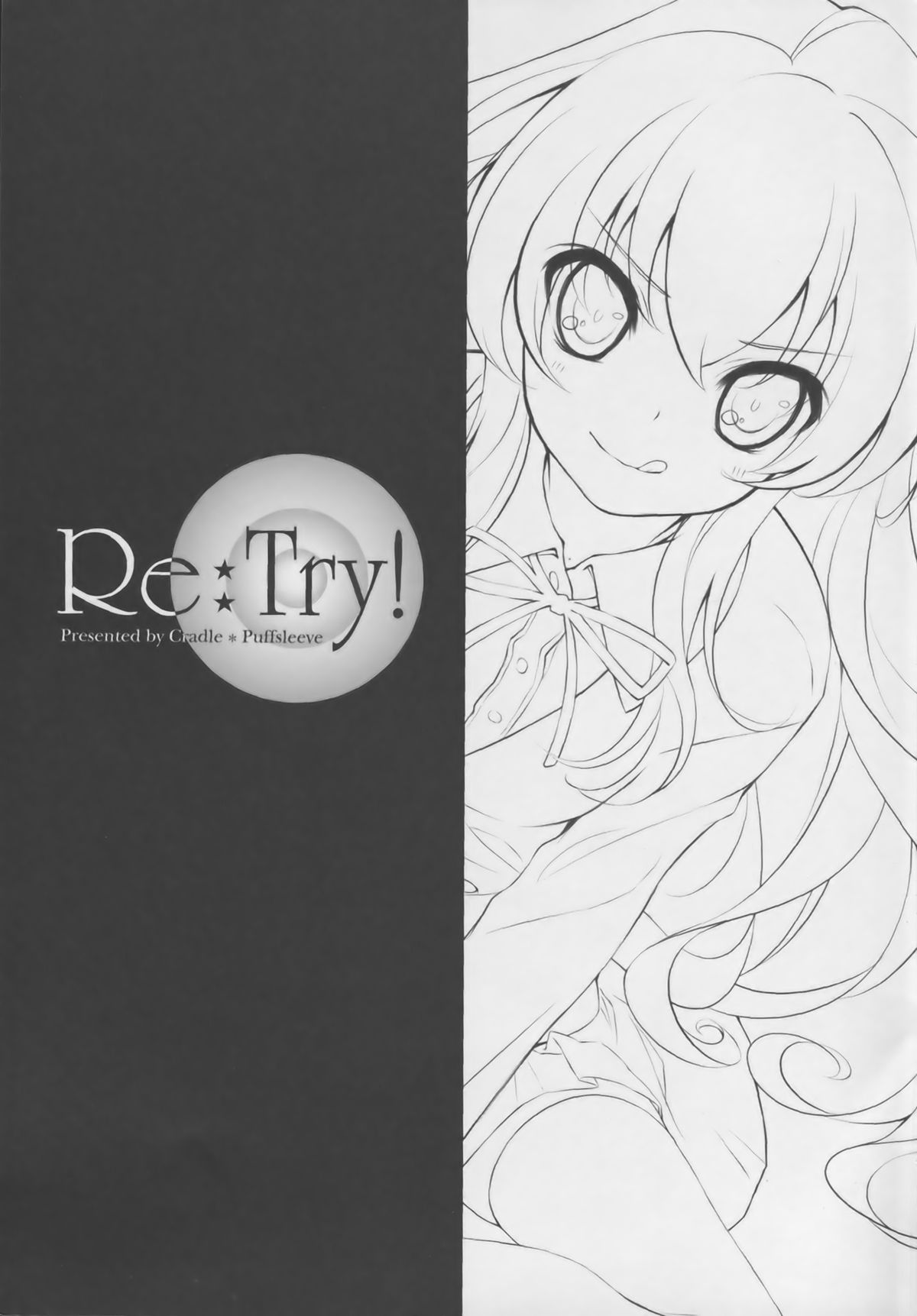 Re:Try page 2 full