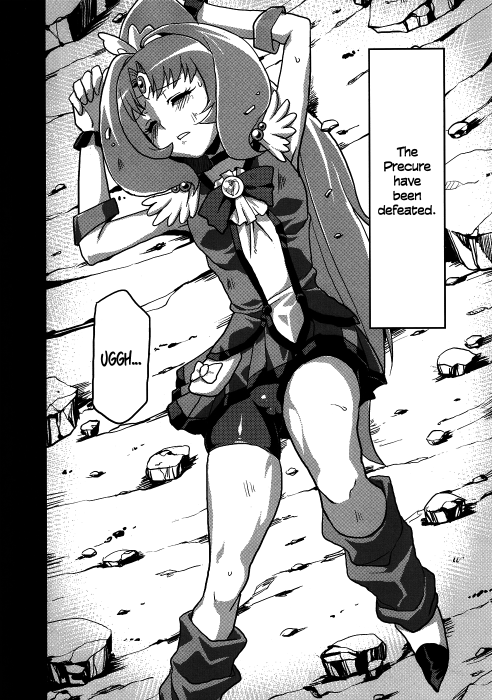 Hentai March page 3 full