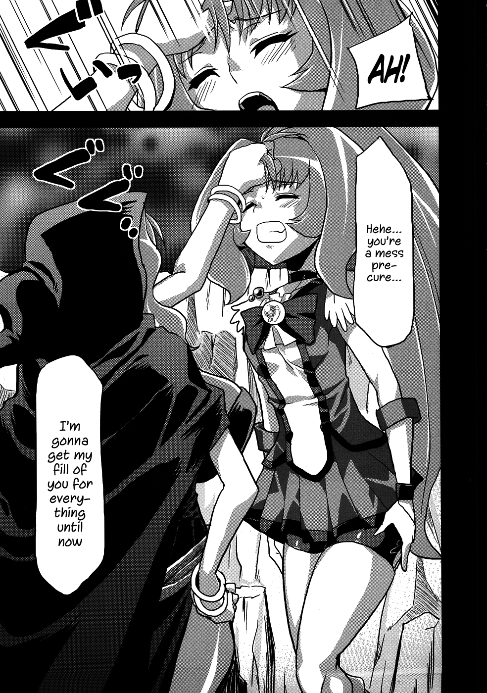 Hentai March page 4 full