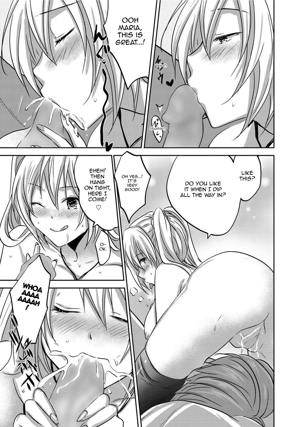 Hustle Cherry&Virgin page 5 full