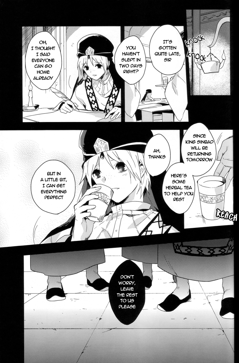 Chotto SMK ni Ikou ze page 4 full