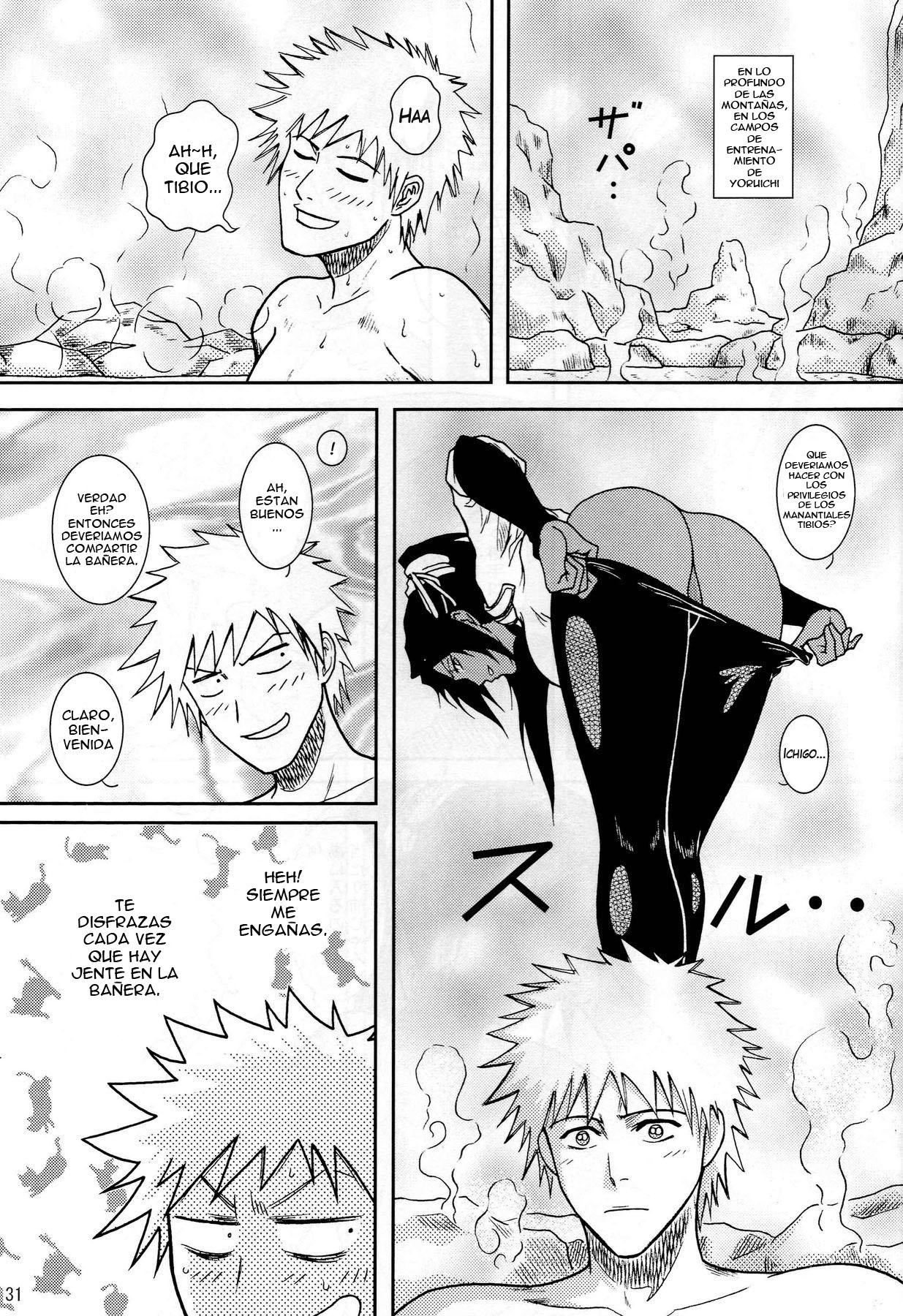 Blonde - Shinigami Onsen | Death Gods' Sauna Bath page 12 full