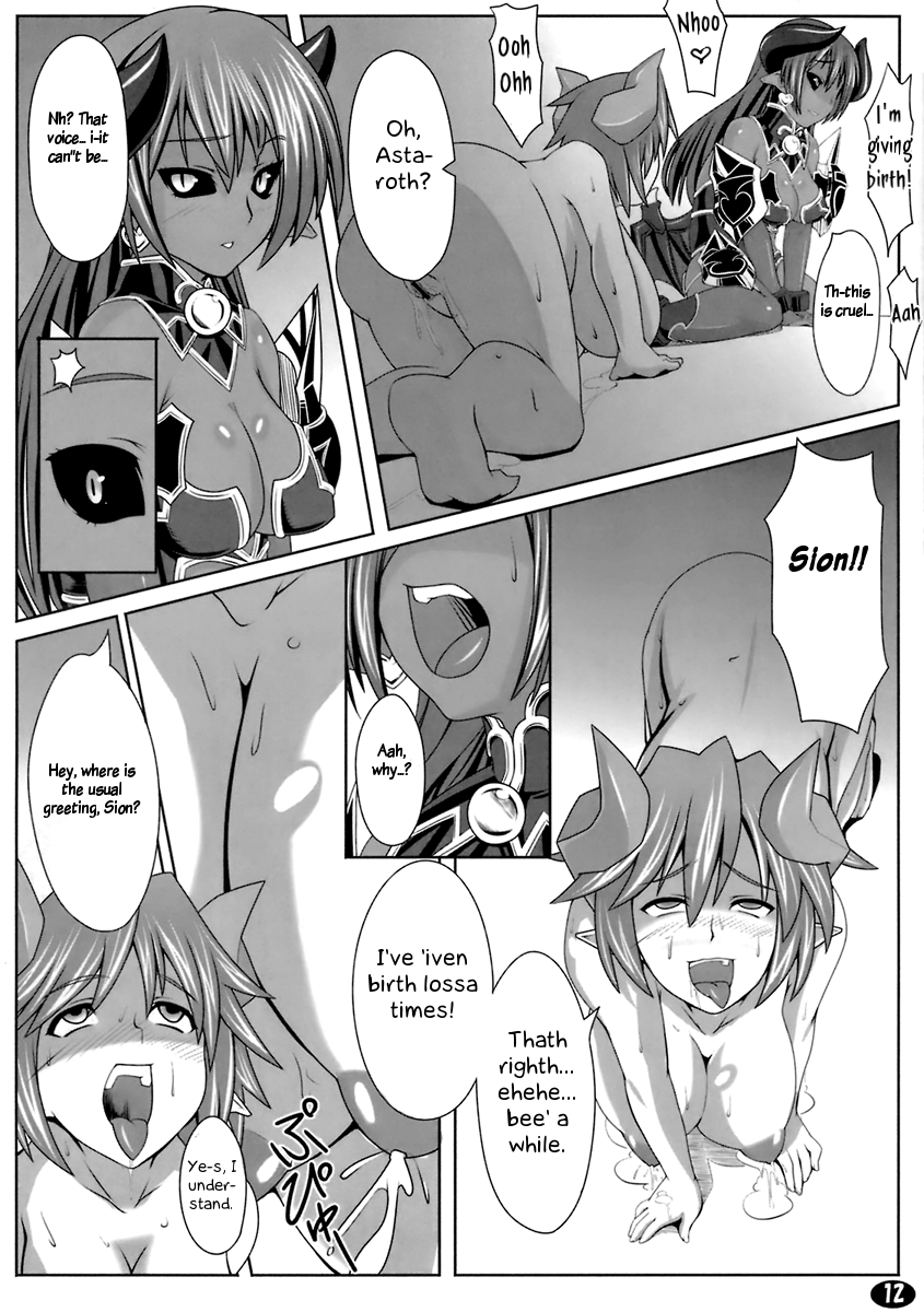 Yappari Asta-sama ha Haramasetai! page 10 full
